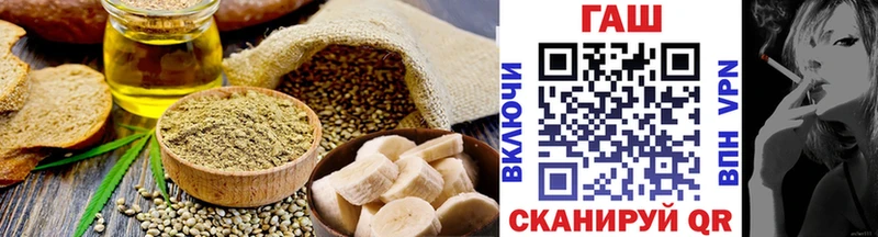 ссылка на мегу ССЫЛКА  наркотики  Новый Уренгой  Canna-Cookies конопля 