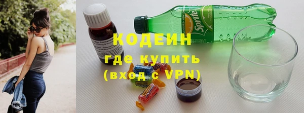 мет Новодвинск
