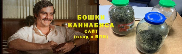 мет Новодвинск