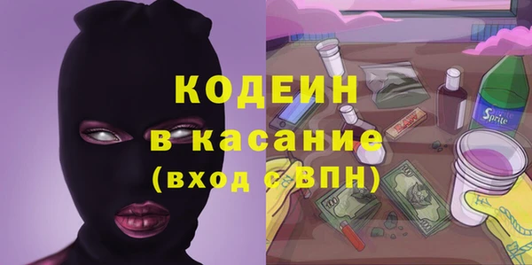 синтетический гашиш Свободный