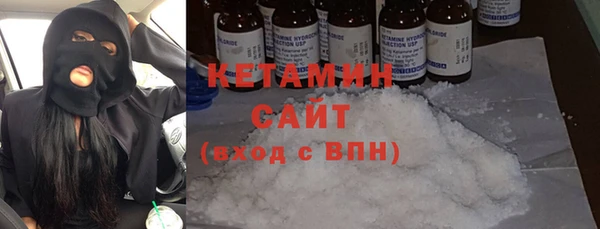 mdpv Новозыбков