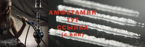 мет Новодвинск
