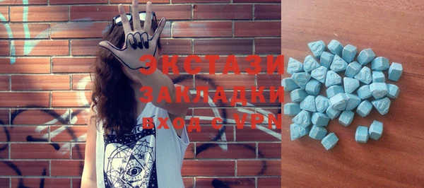 mdpv Новозыбков