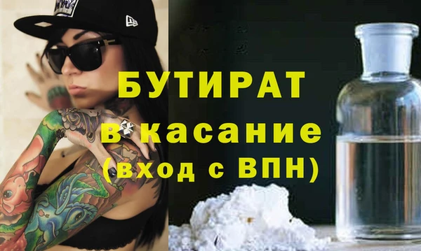 экстази Нягань