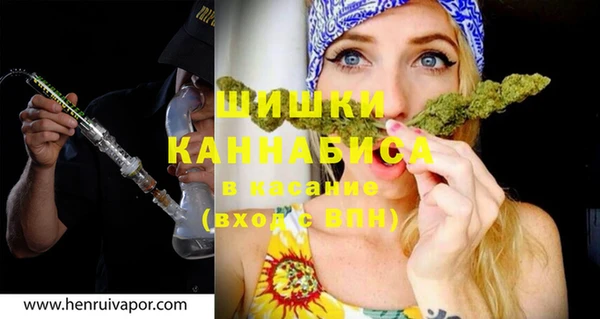 метадон Себеж