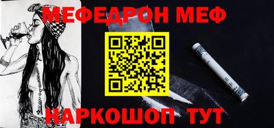 ГАЛЛЮЦИНОГЕННЫЕ ГРИБЫ Заволжье