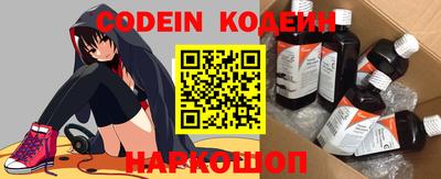 ГАЛЛЮЦИНОГЕННЫЕ ГРИБЫ Заволжье