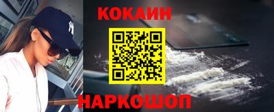 бошки Заводоуковск
