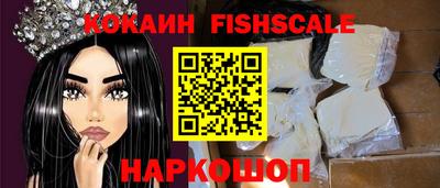 бошки Заводоуковск