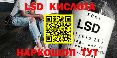 бошки Заводоуковск