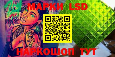 бошки Заводоуковск