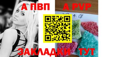 бошки Заводоуковск