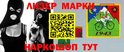 ГАЛЛЮЦИНОГЕННЫЕ ГРИБЫ Заволжье