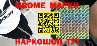 ГАЛЛЮЦИНОГЕННЫЕ ГРИБЫ Заволжье