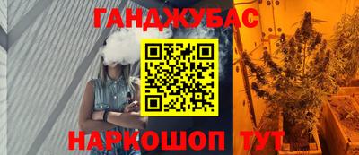 ГАЛЛЮЦИНОГЕННЫЕ ГРИБЫ Заволжье