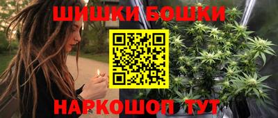 ГАЛЛЮЦИНОГЕННЫЕ ГРИБЫ Заволжье