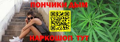 ГАЛЛЮЦИНОГЕННЫЕ ГРИБЫ Заволжье