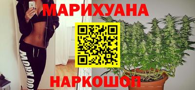 ГАЛЛЮЦИНОГЕННЫЕ ГРИБЫ Заволжье