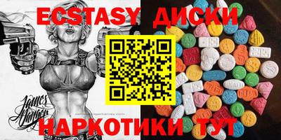 бошки Заводоуковск