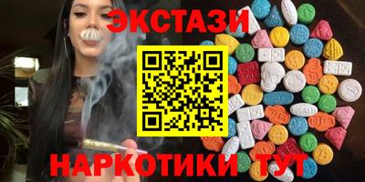 бошки Заводоуковск