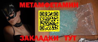 ГАЛЛЮЦИНОГЕННЫЕ ГРИБЫ Заволжье