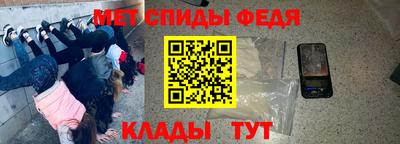 ГАЛЛЮЦИНОГЕННЫЕ ГРИБЫ Заволжье