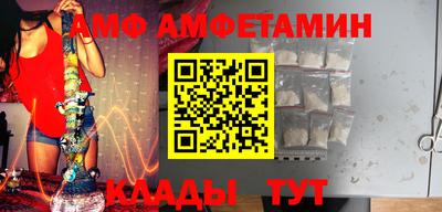 синтетический гашиш Жуковский