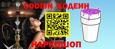 ГАЛЛЮЦИНОГЕННЫЕ ГРИБЫ Заволжье