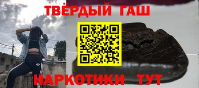 бошки Заводоуковск