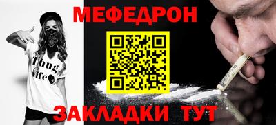 ГАЛЛЮЦИНОГЕННЫЕ ГРИБЫ Заволжье