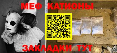 бошки Заводоуковск