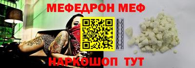 бошки Заводоуковск