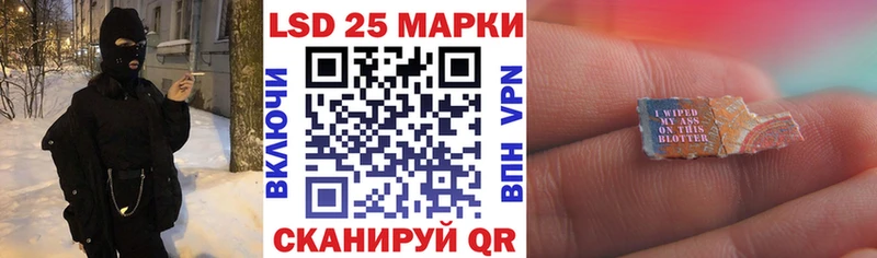 сколько стоит  Новый Уренгой  Марки N-bome 1,5мг 