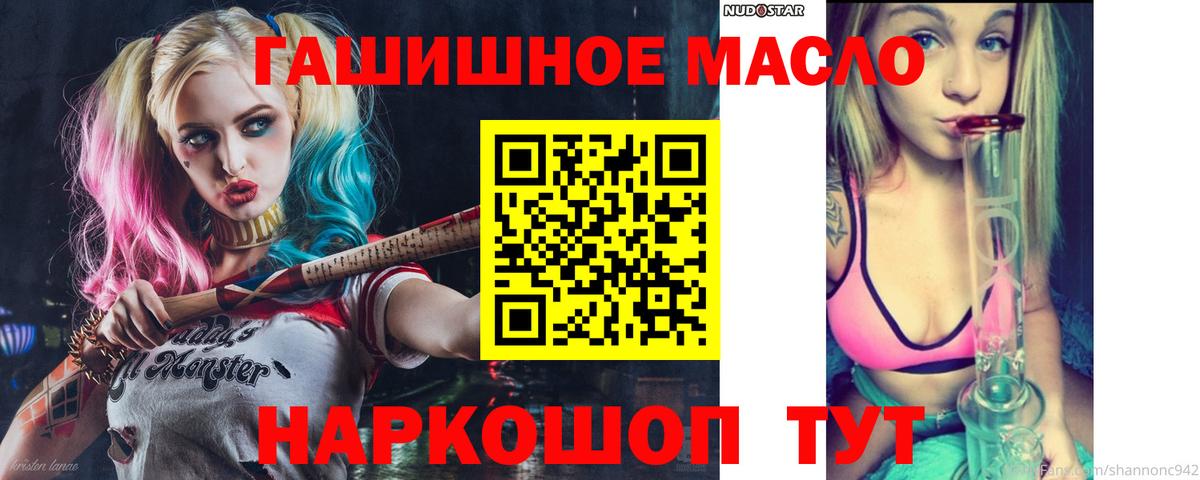 Дистиллят ТГК концентрат Новый Уренгой