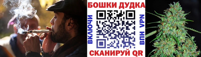 Каннабис ГИДРОПОН  Новый Уренгой 